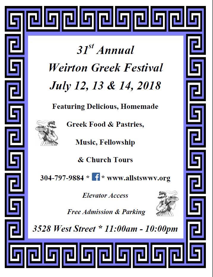 Greek Festival